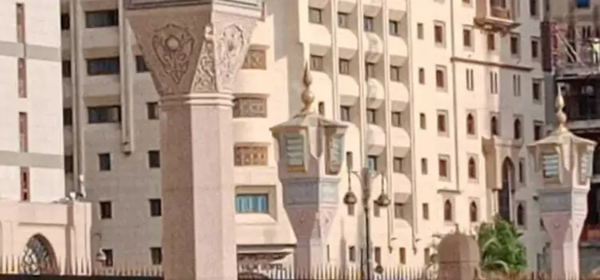 Sky View Hotel Madinah. image